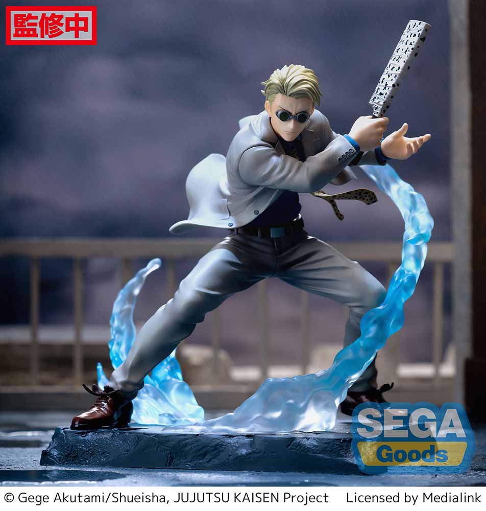 Jujutsu Kaisen Luminasta Joint Struggle "Kento Nanami" - Image 4
