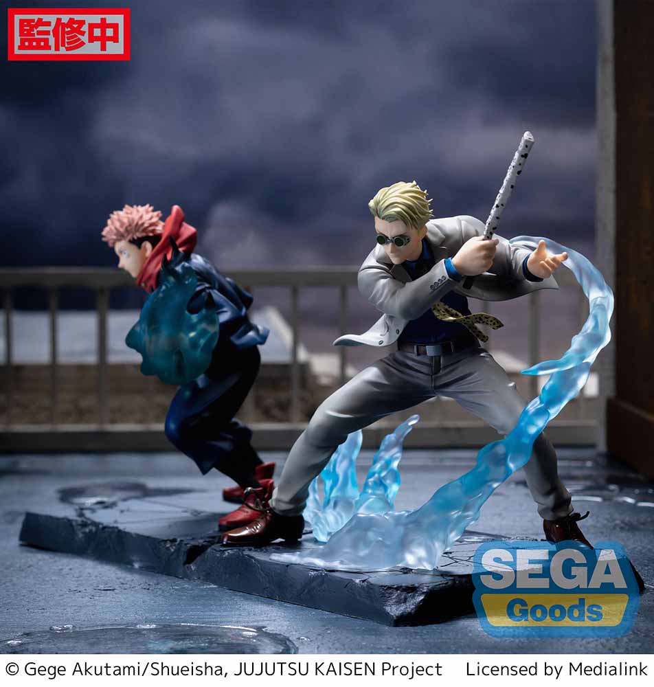 Jujutsu Kaisen Luminasta Joint Struggle "Kento Nanami" - Image 5