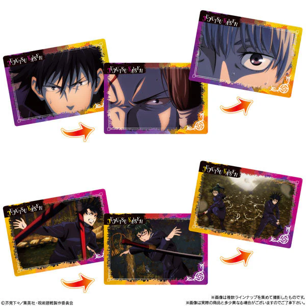 Jujutsu Kaisen -Play Back Card- Chocolate Snack 2 - Image 6
