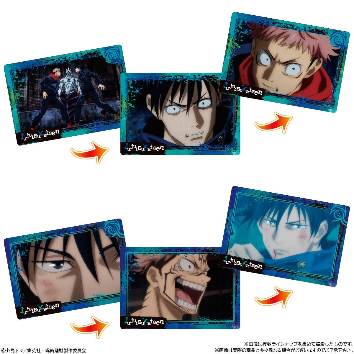 Jujutsu Kaisen -Play Back Card- Chocolate Snack - Image 6