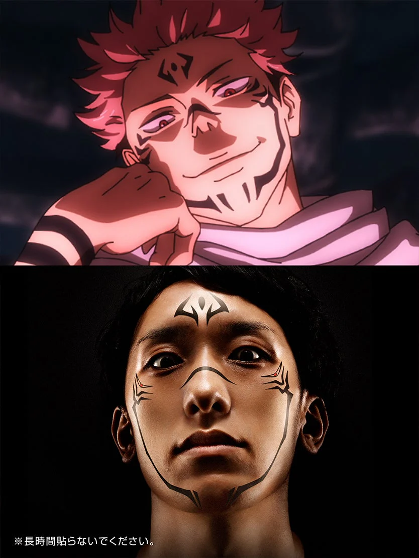 Jujutsu Kaisen -PROPLICA- Special Grade Cursed Object: Ryomen Sukuna's Finger - Image 9
