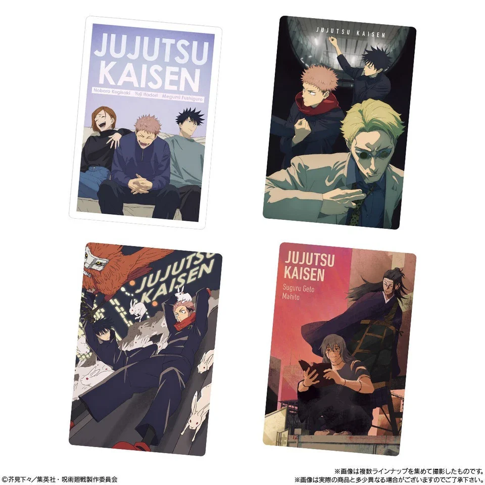 Jujutsu Kaisen Wafers Vol 6 - Image 3