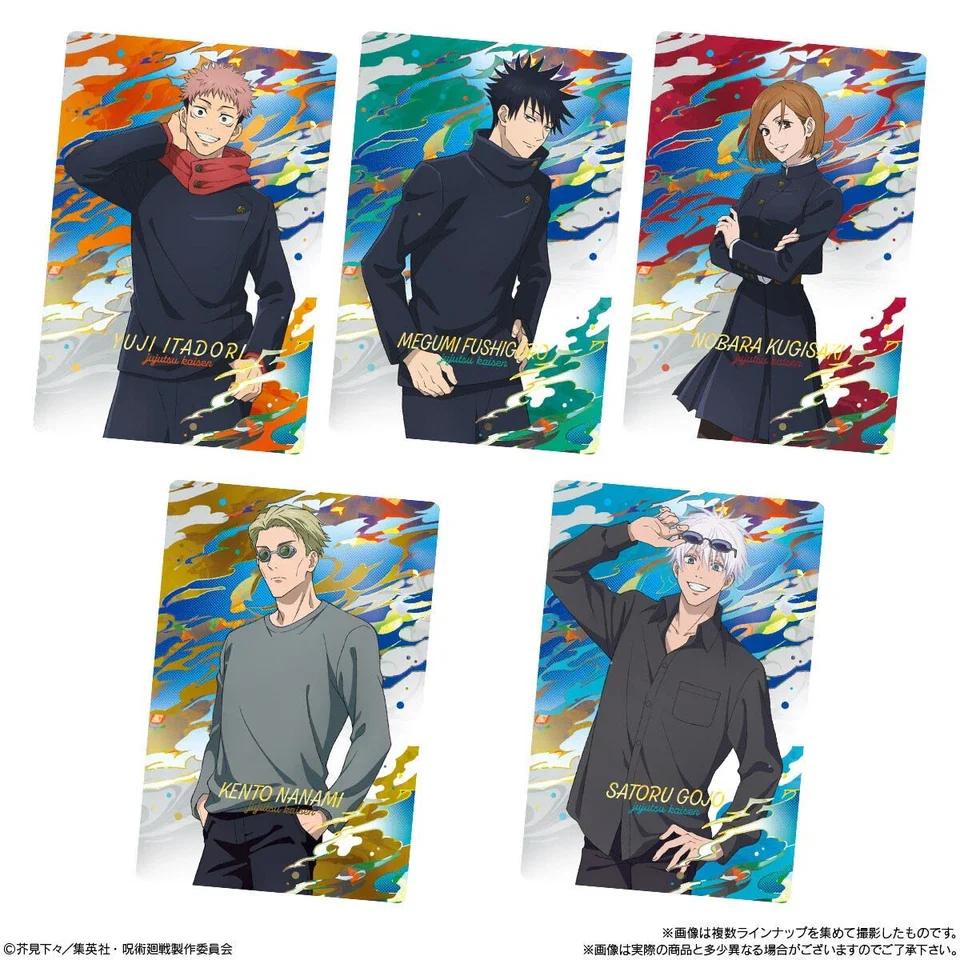Jujutsu Kaisen Wafers Vol 6 - Image 4
