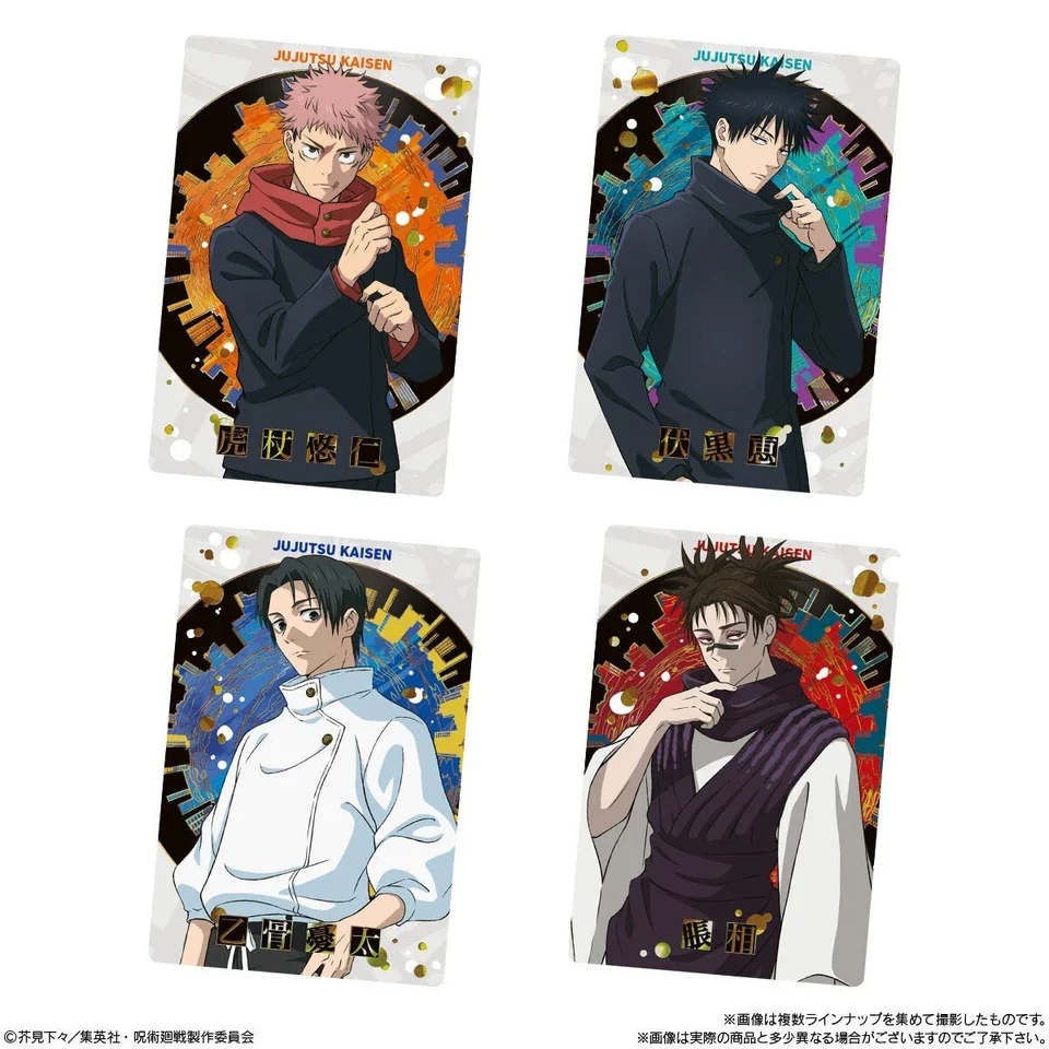 Jujutsu Kaisen Wafers Vol 6 - Image 5