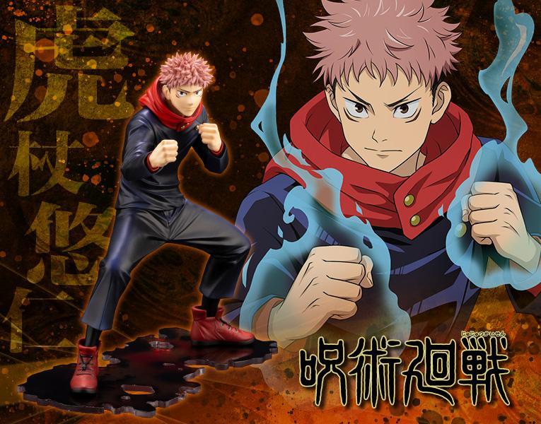 Jujutsu Kaisen "Yuji Itadori" ARTFX J Figure - Image 17
