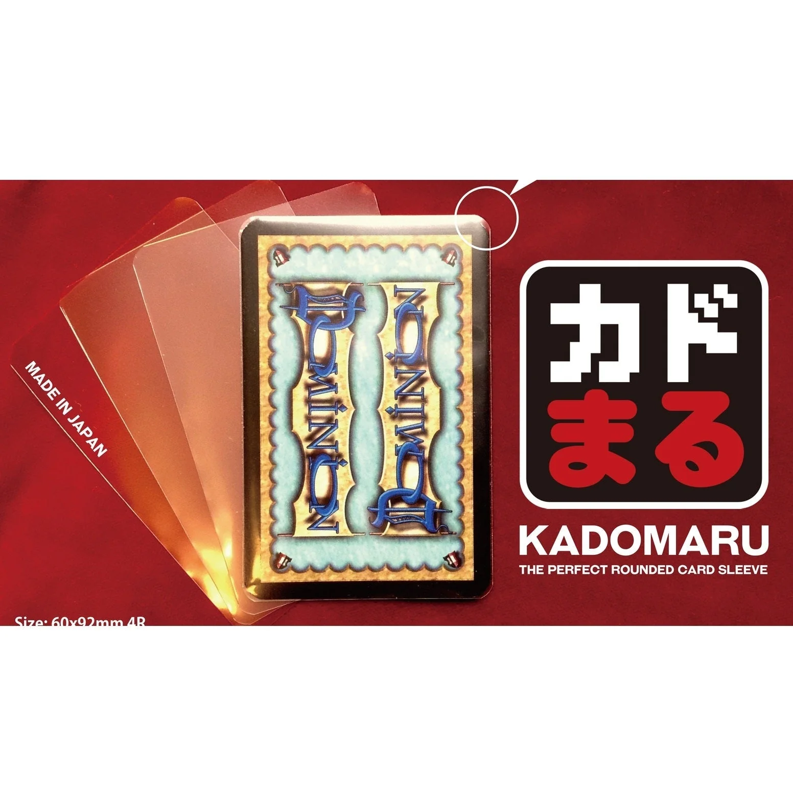 KadoMaru Sleeve Standard Size ONE Series Matte Over 60 Sleeve Pack - Image 2