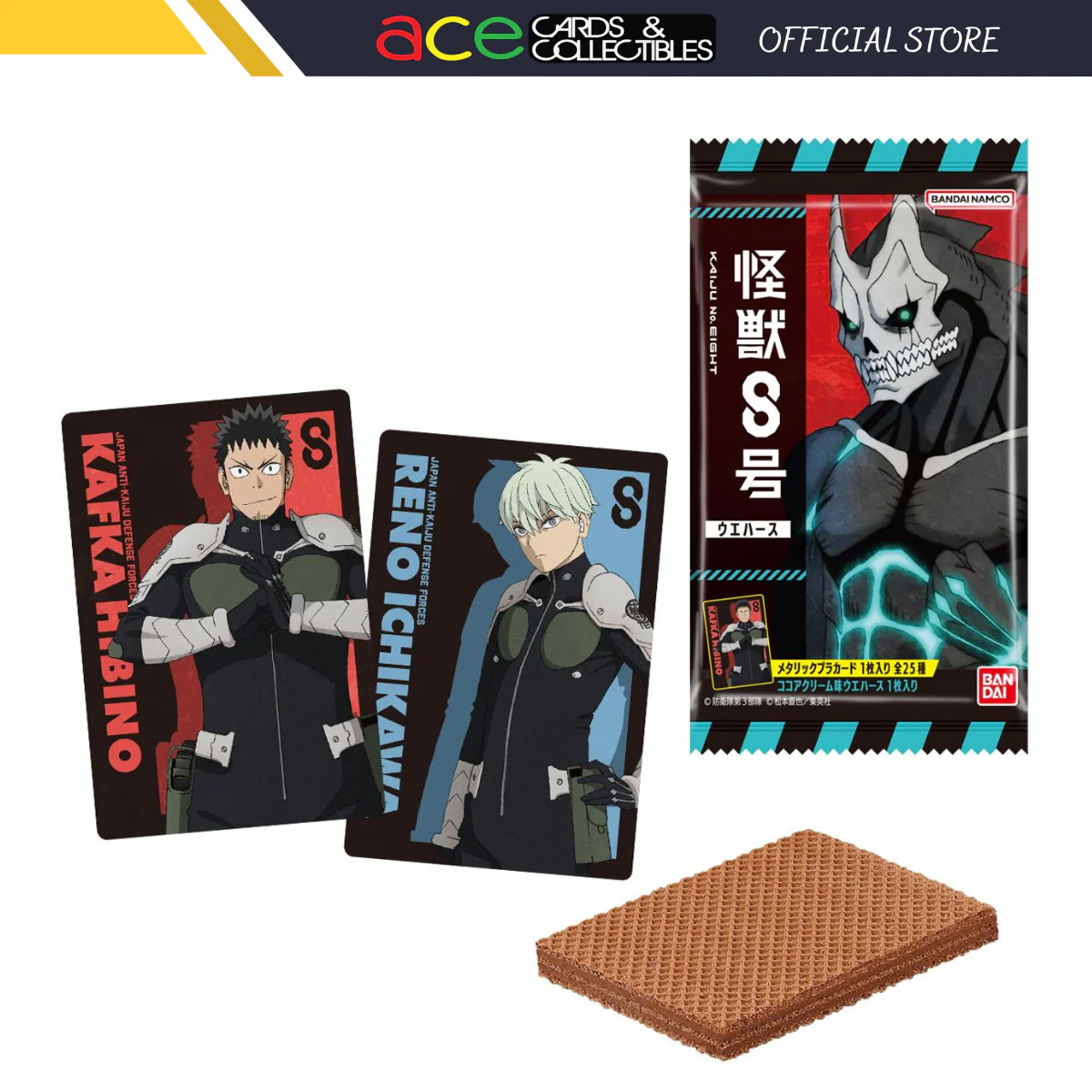 Kaiju No.8 Metallic Card Collection Wafers Vol.1