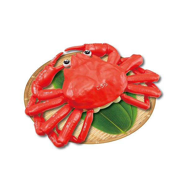 Kaitai Puzzle "Crab" Puzzle - Image 6