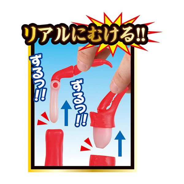 Kaitai Puzzle "Crab" Puzzle - Image 8