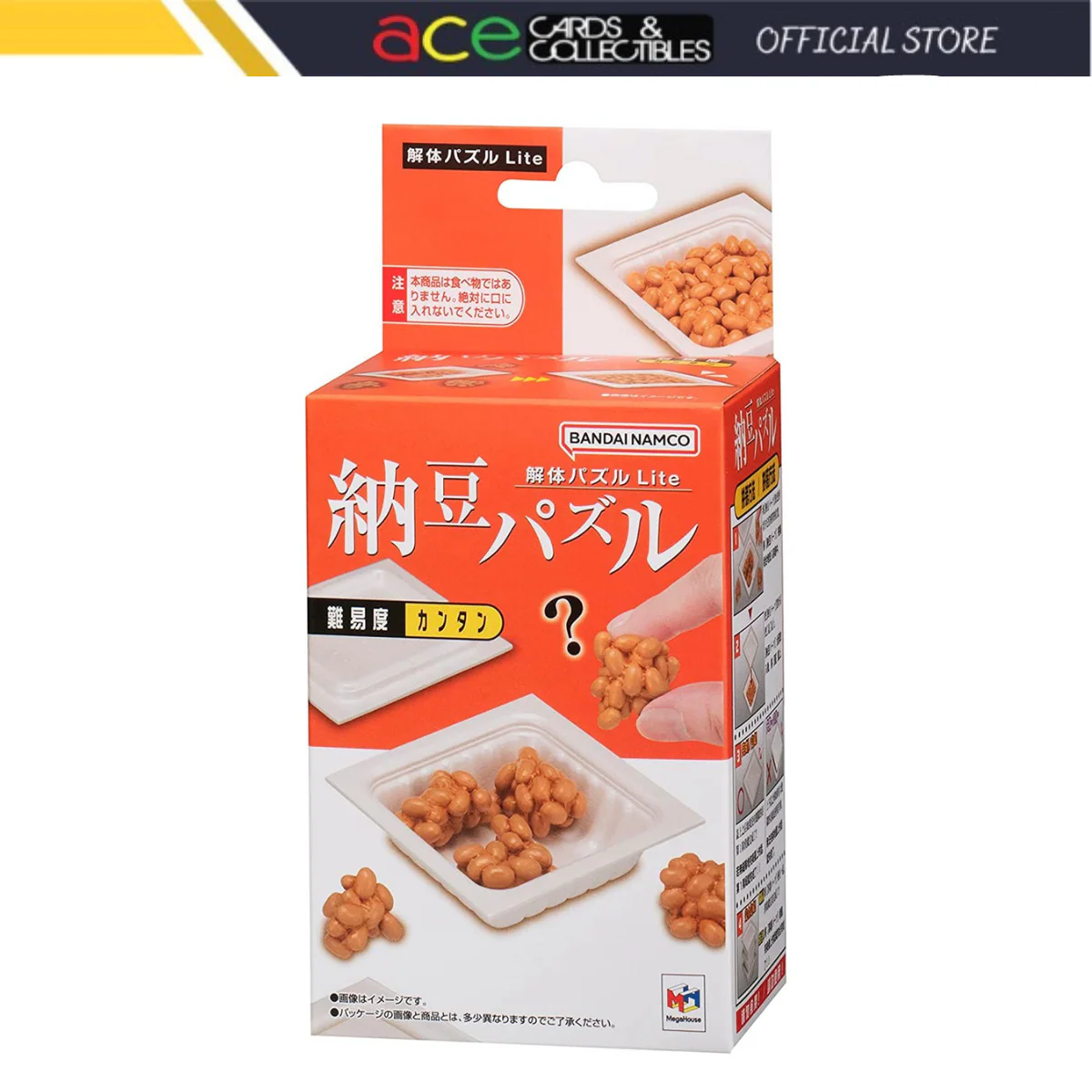 Kaitai Puzzle LITE "Natto Puzzle"