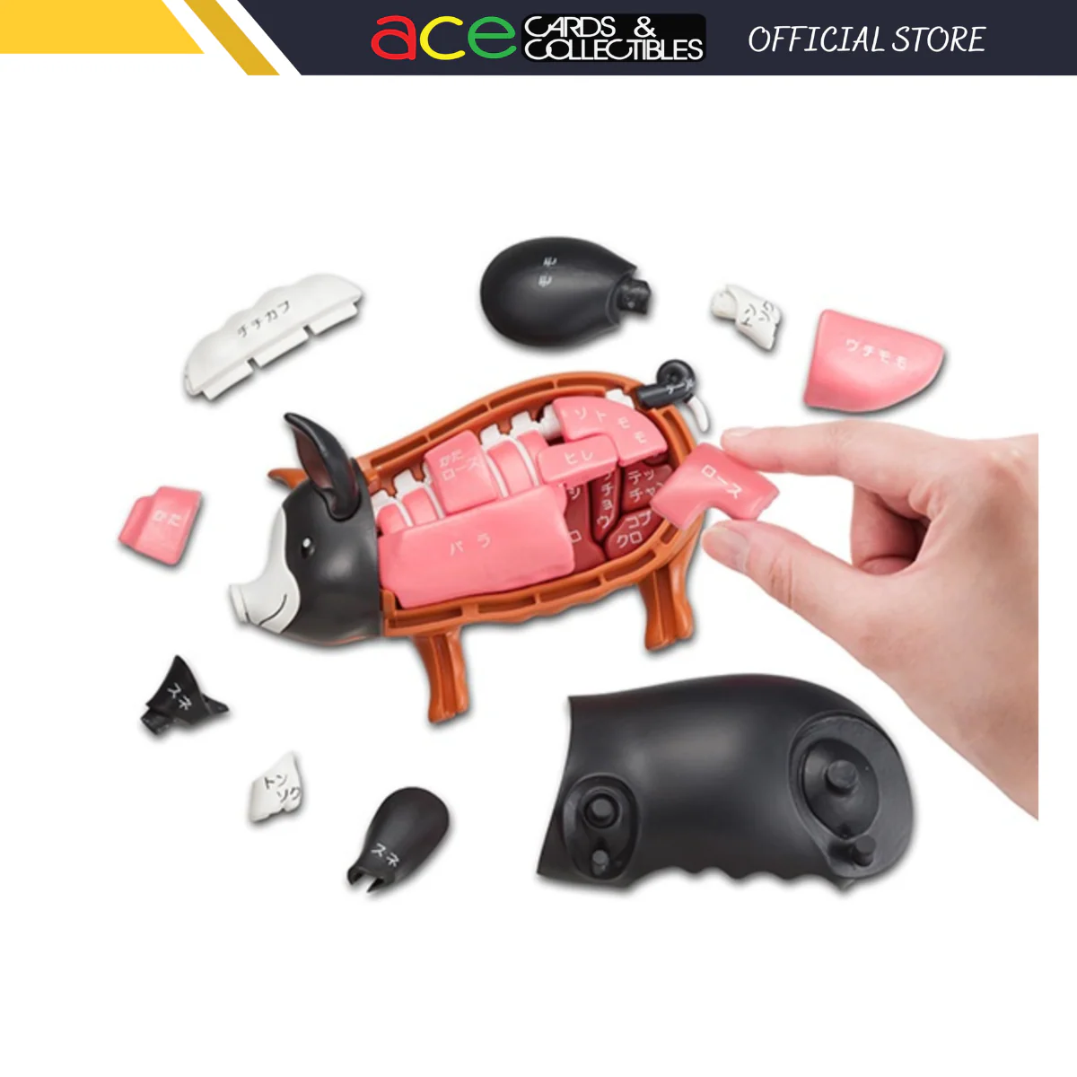 Kaitai Puzzle "Pig Puzzle"