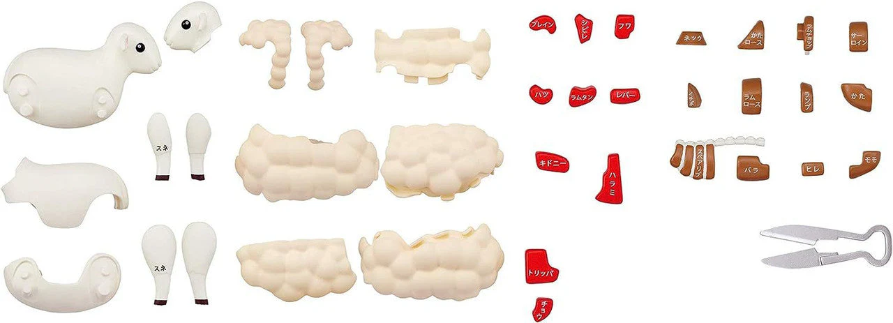 Kaitai Puzzle "Sheep Puzzle" - Image 12
