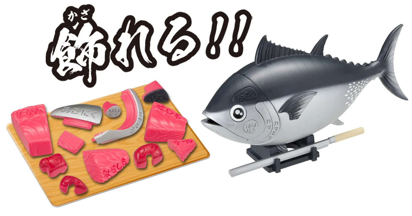 Kaitai Puzzle "Tuna Puzzle" - Image 3