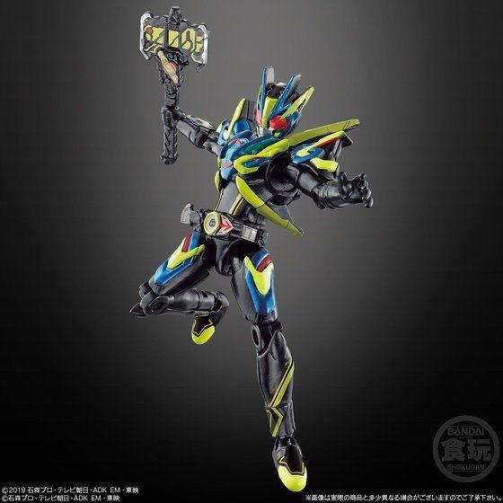 So-Do Kaman Rider Zero-One Ai 04 Set (Complete Set) - Image 2
