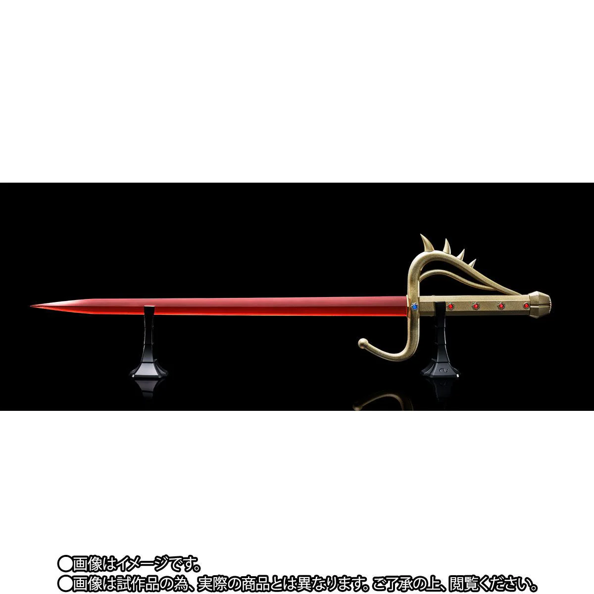 Kaman Rider Tamashii Lab "Satan Saber" - Image 3
