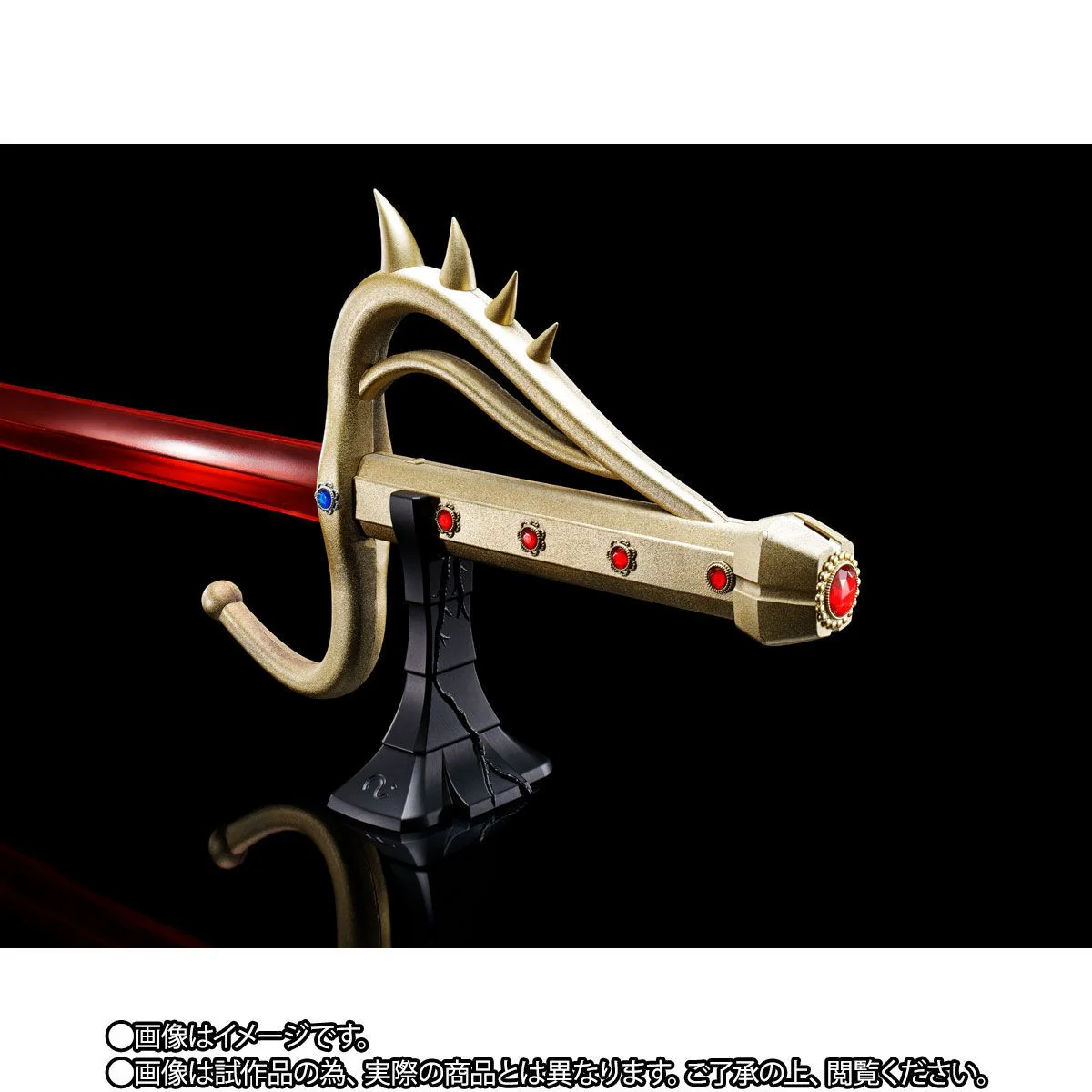 Kaman Rider Tamashii Lab "Satan Saber" - Image 4