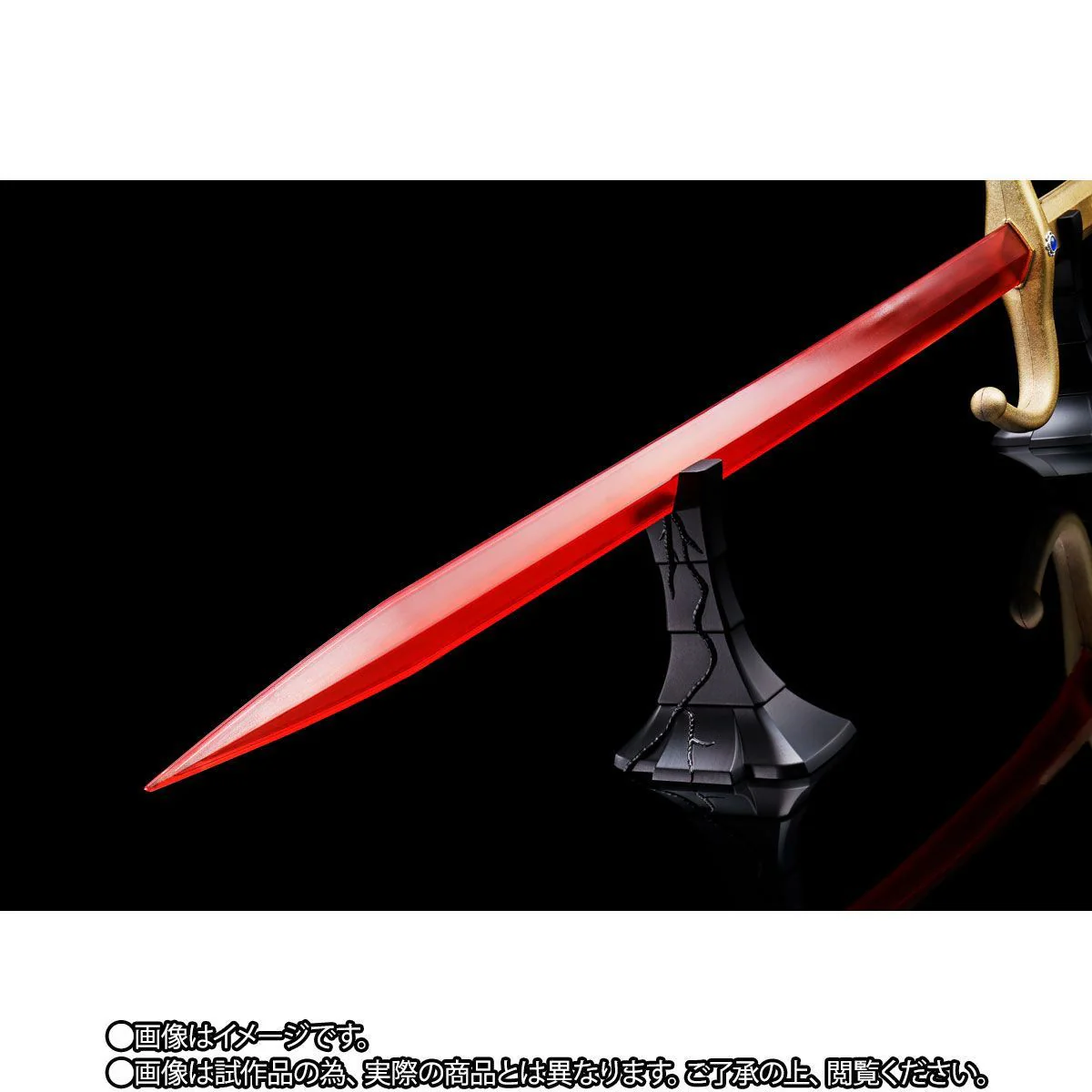 Kaman Rider Tamashii Lab "Satan Saber" - Image 5