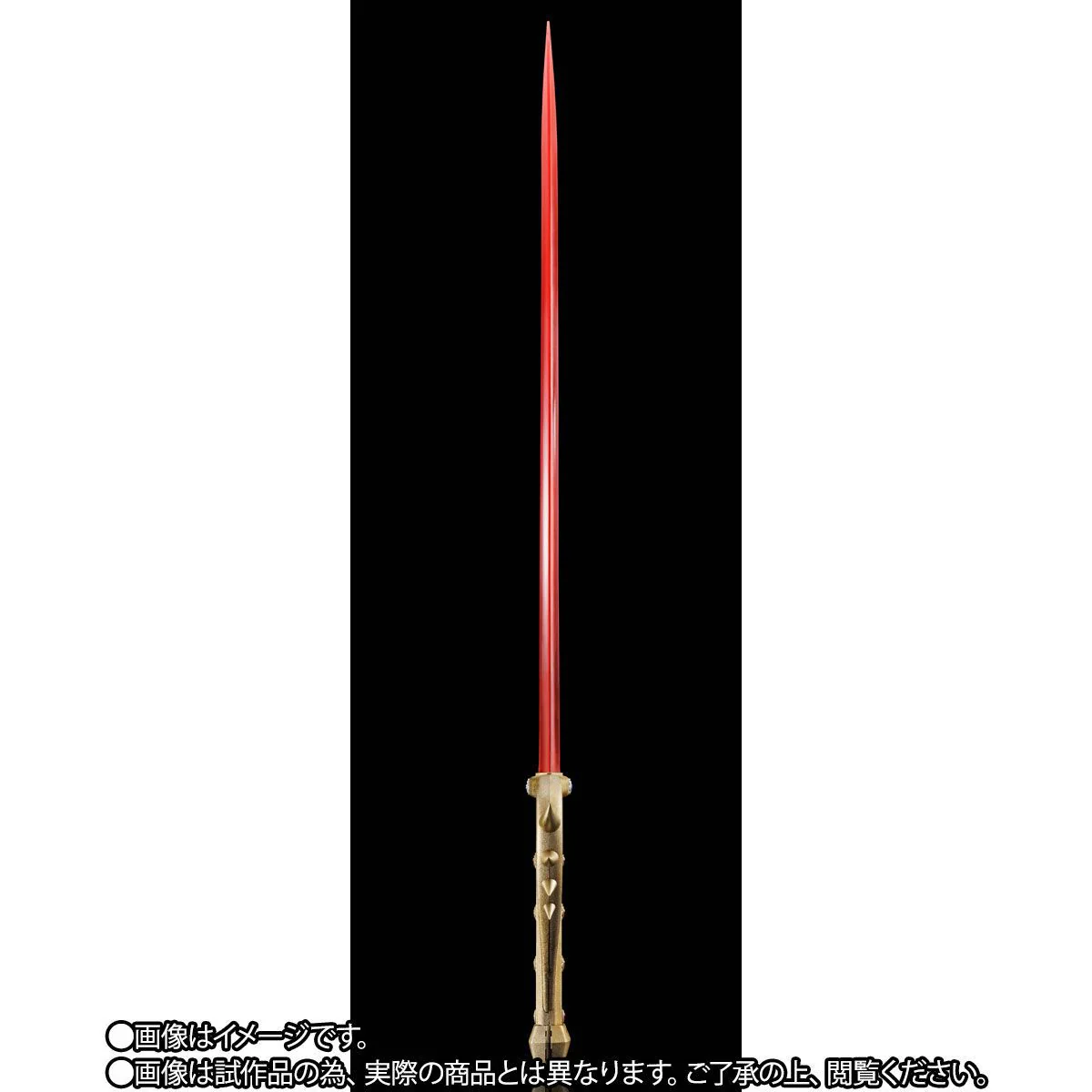 Kaman Rider Tamashii Lab "Satan Saber" - Image 6