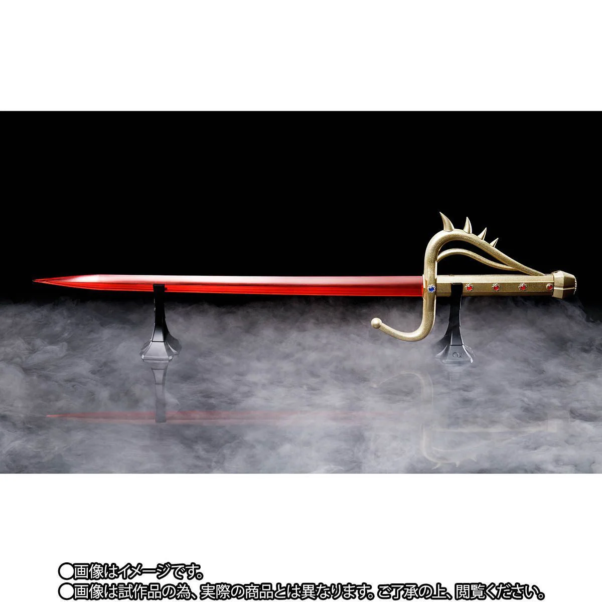 Kaman Rider Tamashii Lab "Satan Saber" - Image 7