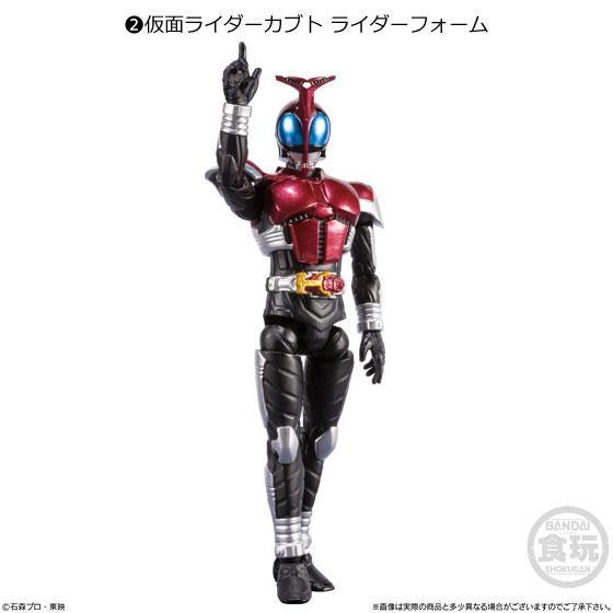 Kamen Rider 10 SHODO-X - Image 3