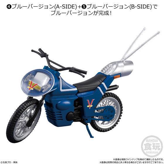 Kamen Rider 10 SHODO-X - Image 5