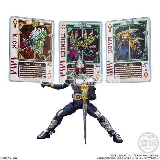 Kamen Rider 8 SHODO-X - Image 10