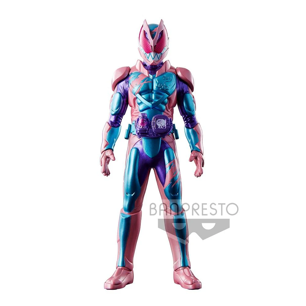 Kamen Rider Revice "Kamen Rider Revi"
