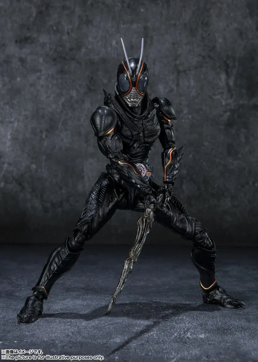 Kamen Rider S.H.Figuarts "Black Sun" - Image 3