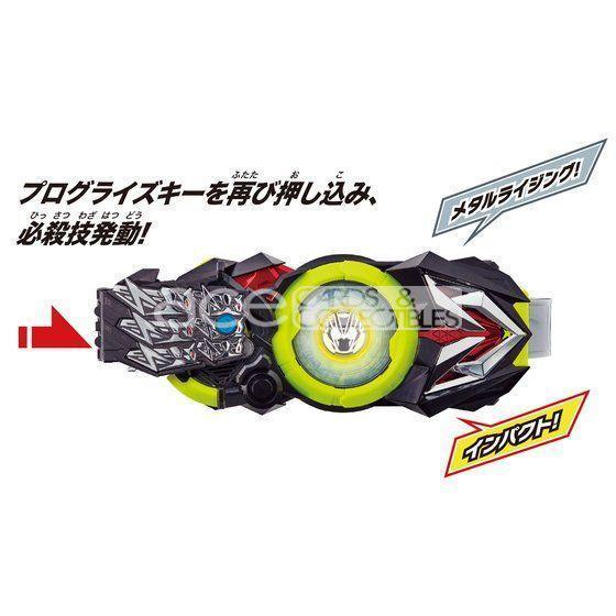 Kamen Rider Zero One DX Metal Cluster Hopper Progrise Key - Image 5
