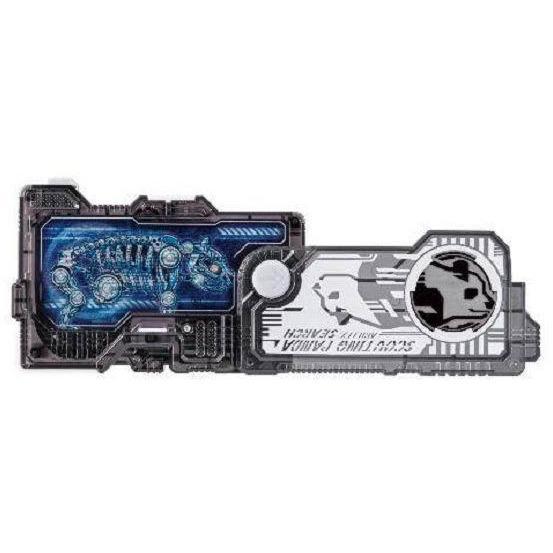 Kamen Rider Zero One DX Scouting Panda Progrise Key - Image 4