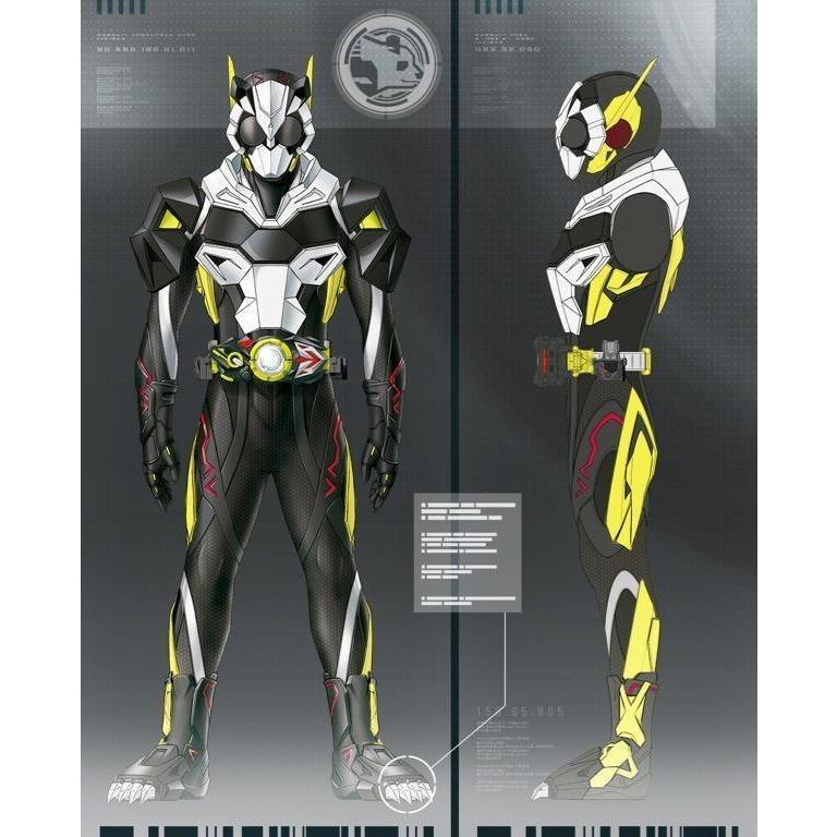Kamen Rider Zero One DX Scouting Panda Progrise Key - Image 5