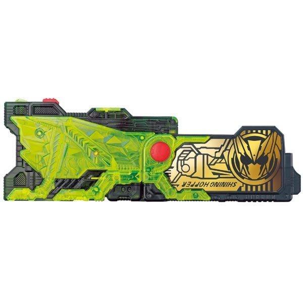 Kamen Rider Zero-One DX Shining Hopper Progrise Key - Image 3