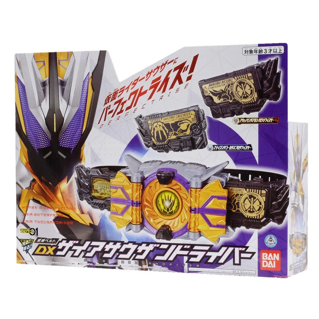Kamen Rider Zero One Transform Belt DX Zaia Thousandriver