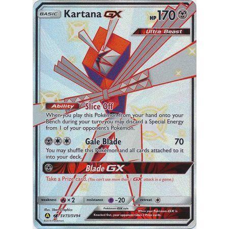 Kartana GX -Single Card