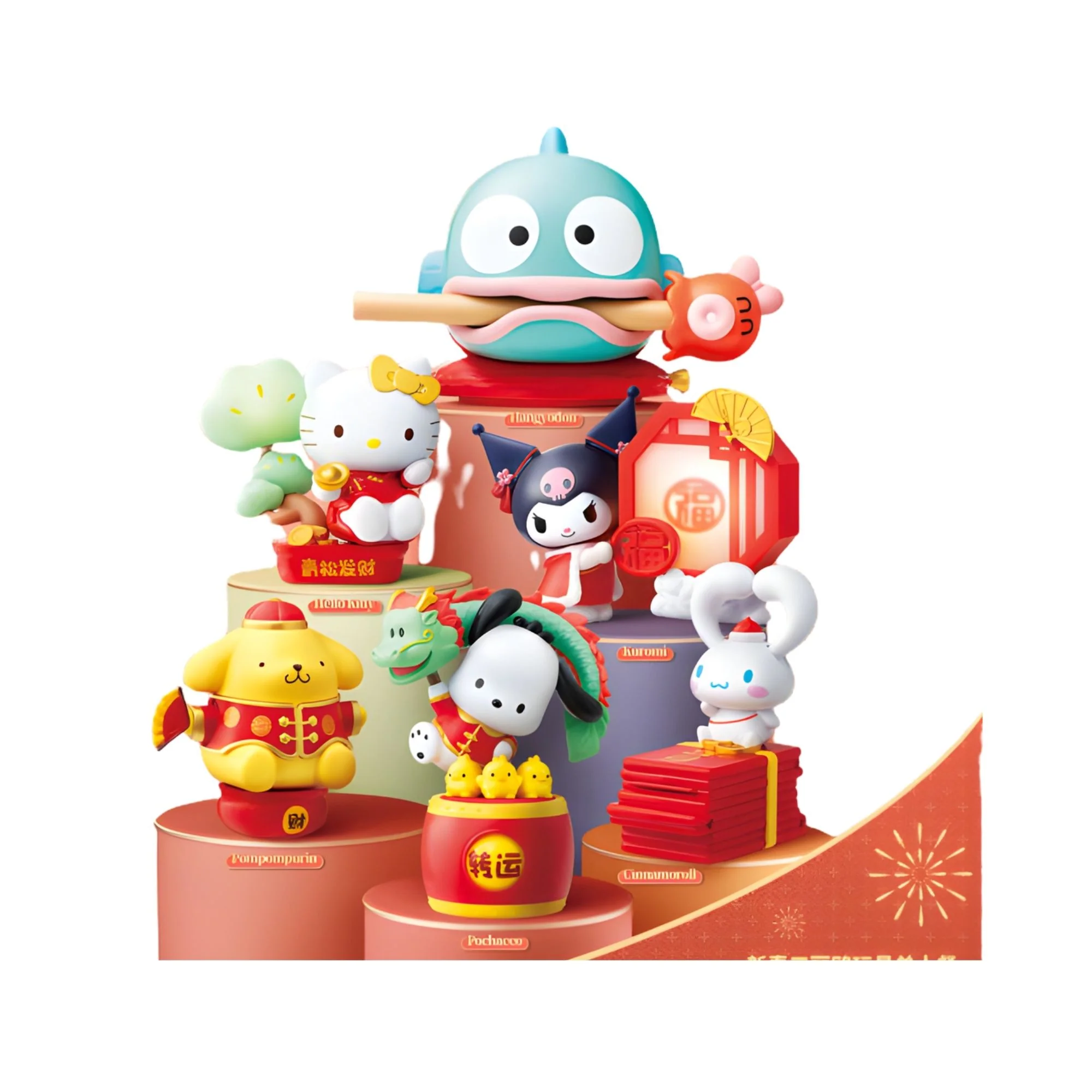 KFC x Sanrio Characters CNY Collaboration Series