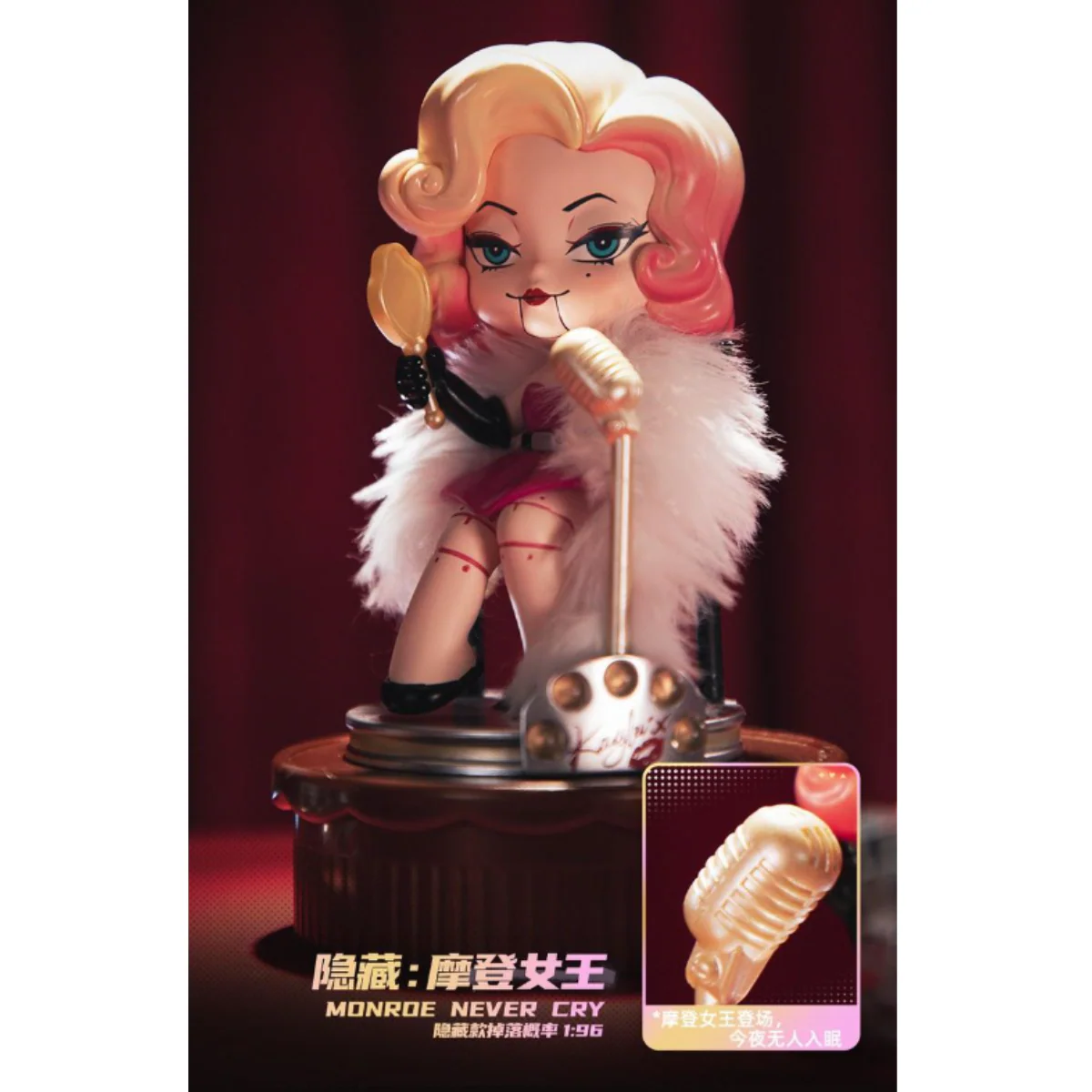 Koitake Kayla'x K-Zone Series - Image 11