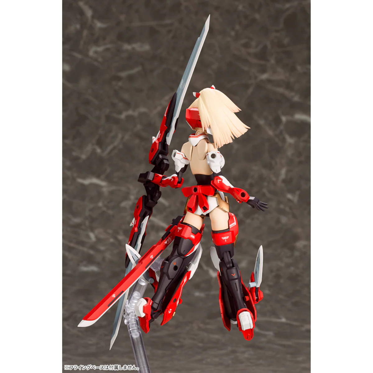 Kotobukiya Megami Device Plastic Model Kit "Asra Archer" - Image 3
