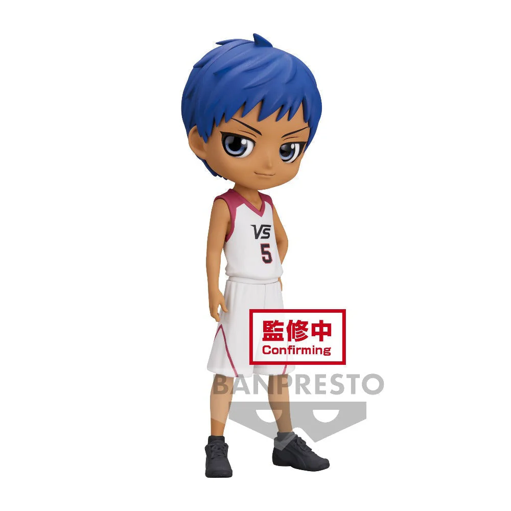 Kuroko's Basketball Q Posket "Daiki Aomine" (Movie Ver.)