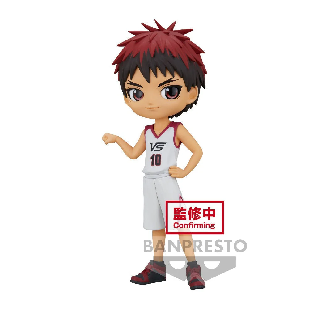 Kuroko's Basketball Q Posket "Taiga Kagami" (Movie Ver.)