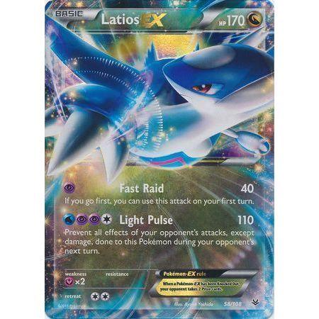 Latios EX -Single Card - Image 2