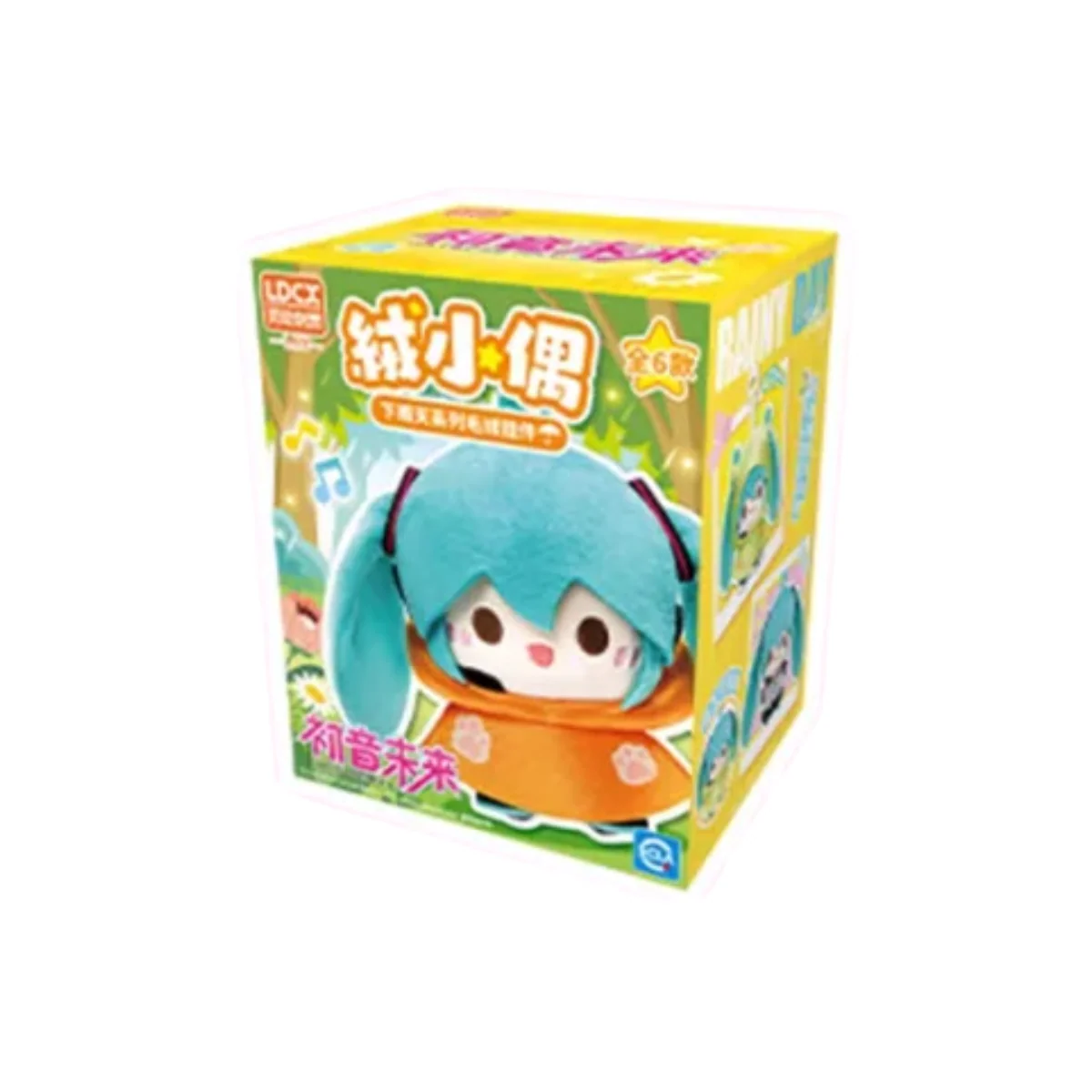 LDCX Lab x Hatsune Miku Rainy Day Series Plush Pendant Blind Box - Image 17