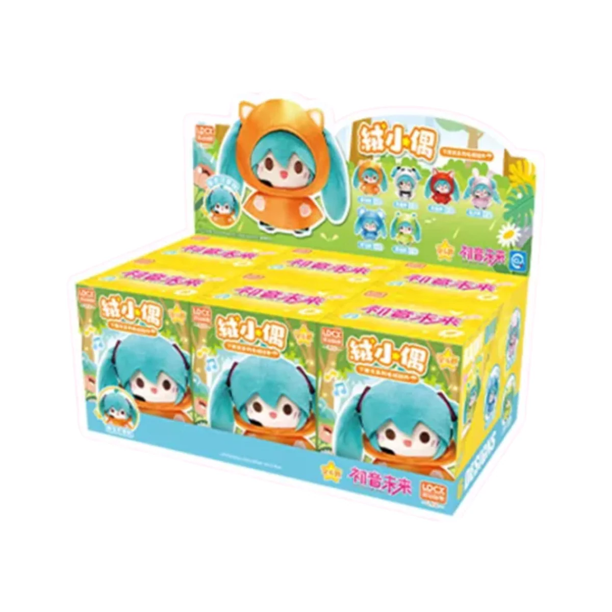 LDCX Lab x Hatsune Miku Rainy Day Series Plush Pendant Blind Box - Image 18