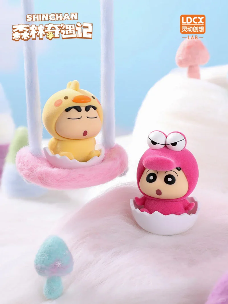 LDCX x Crayon Shin-chan Forest Adventure Keychain Series Blind Box - Image 15