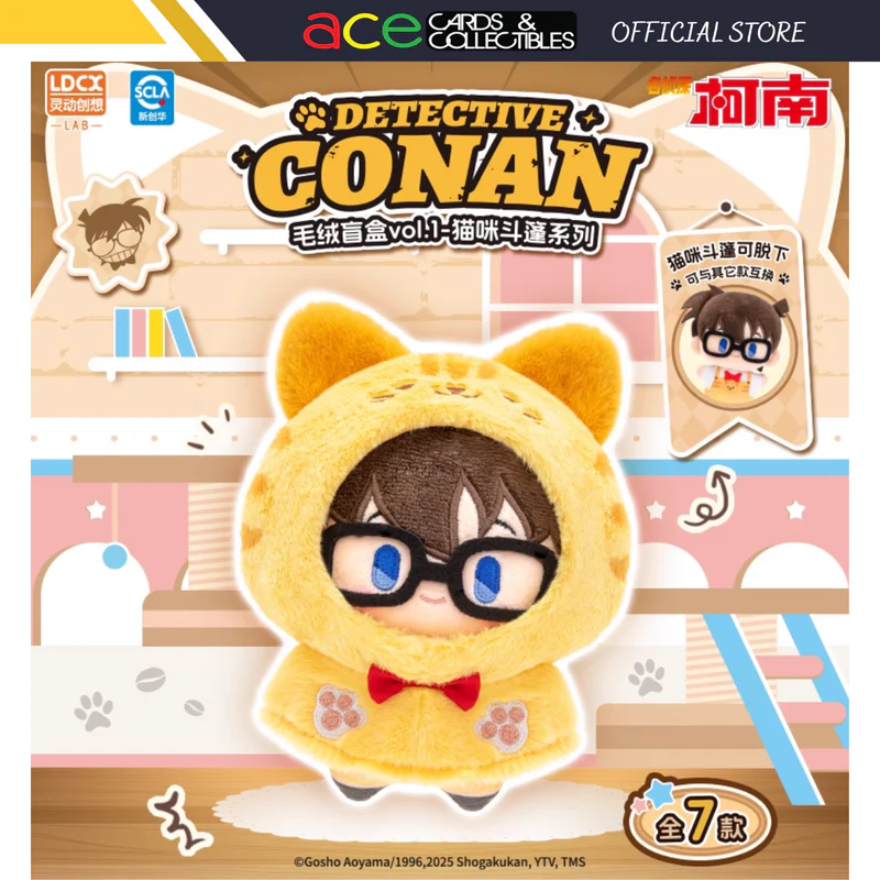 LDCX x Detective Conan Cat Cape Series Plush Blind Box Vol.1