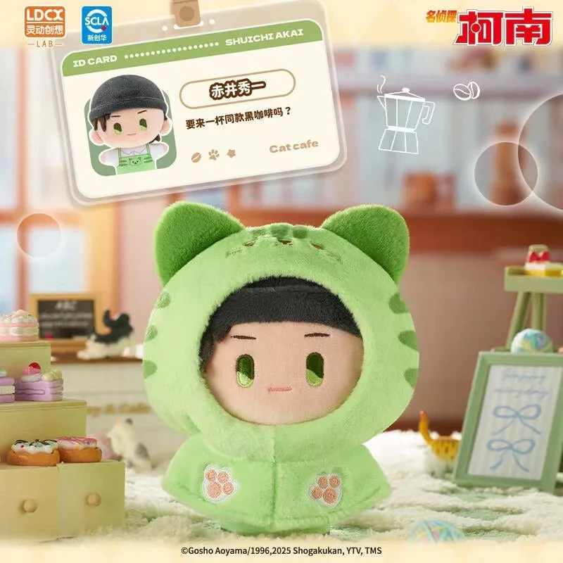 LDCX x Detective Conan Cat Cape Series Plush Blind Box Vol.1 - Image 10