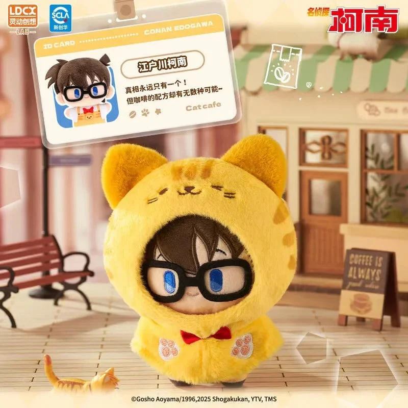 LDCX x Detective Conan Cat Cape Series Plush Blind Box Vol.1 - Image 5