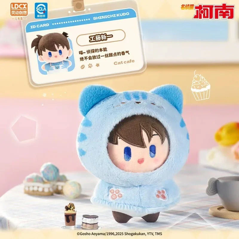 LDCX x Detective Conan Cat Cape Series Plush Blind Box Vol.1 - Image 7