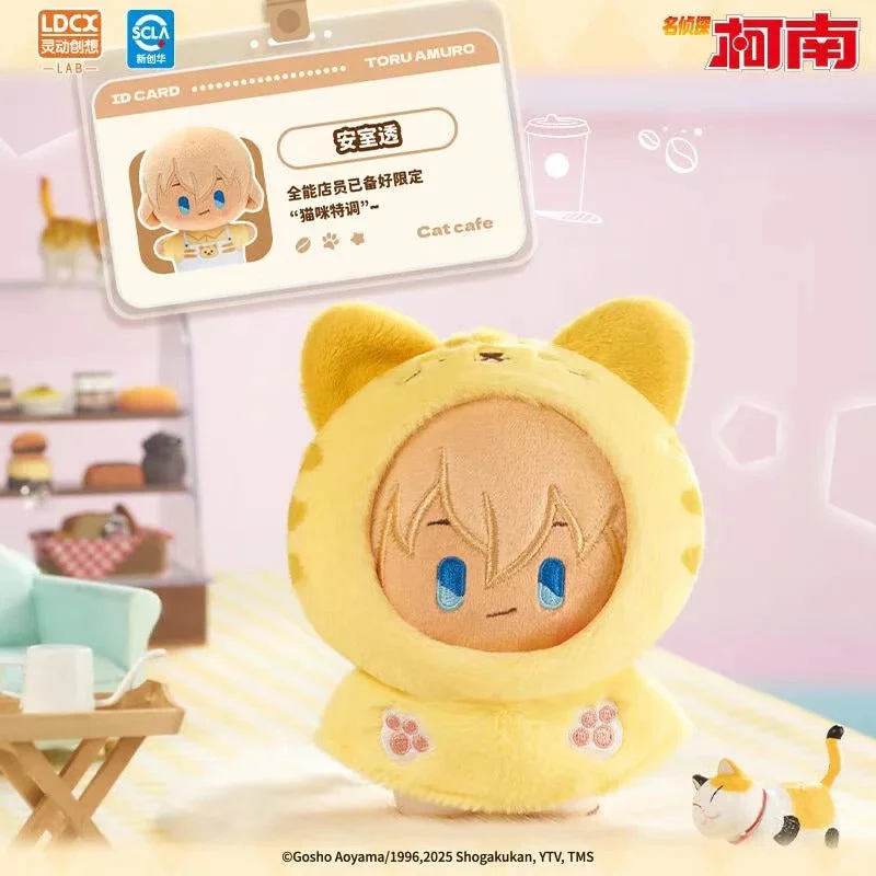 LDCX x Detective Conan Cat Cape Series Plush Blind Box Vol.1 - Image 8
