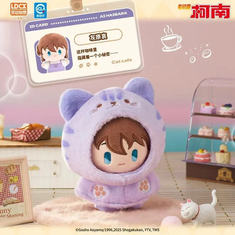 LDCX x Detective Conan Cat Cape Series Plush Blind Box Vol.1 - Image 9