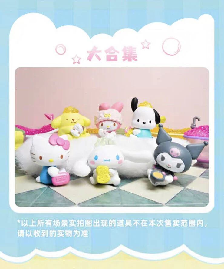 Lioh Toy x Sanrio Characters Bubble Party Series - Image 10